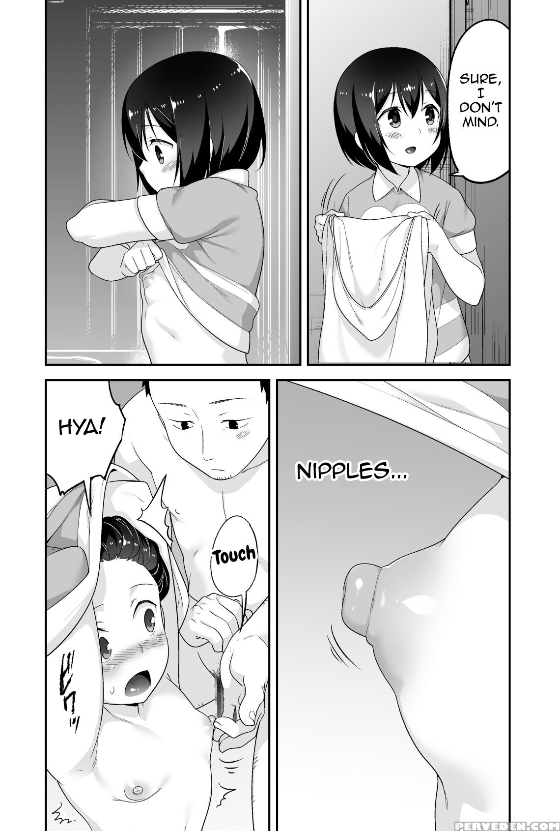 [bkg (agawa Ryo, Toilet Komoru)] Doeroi Shota Ga O... 1