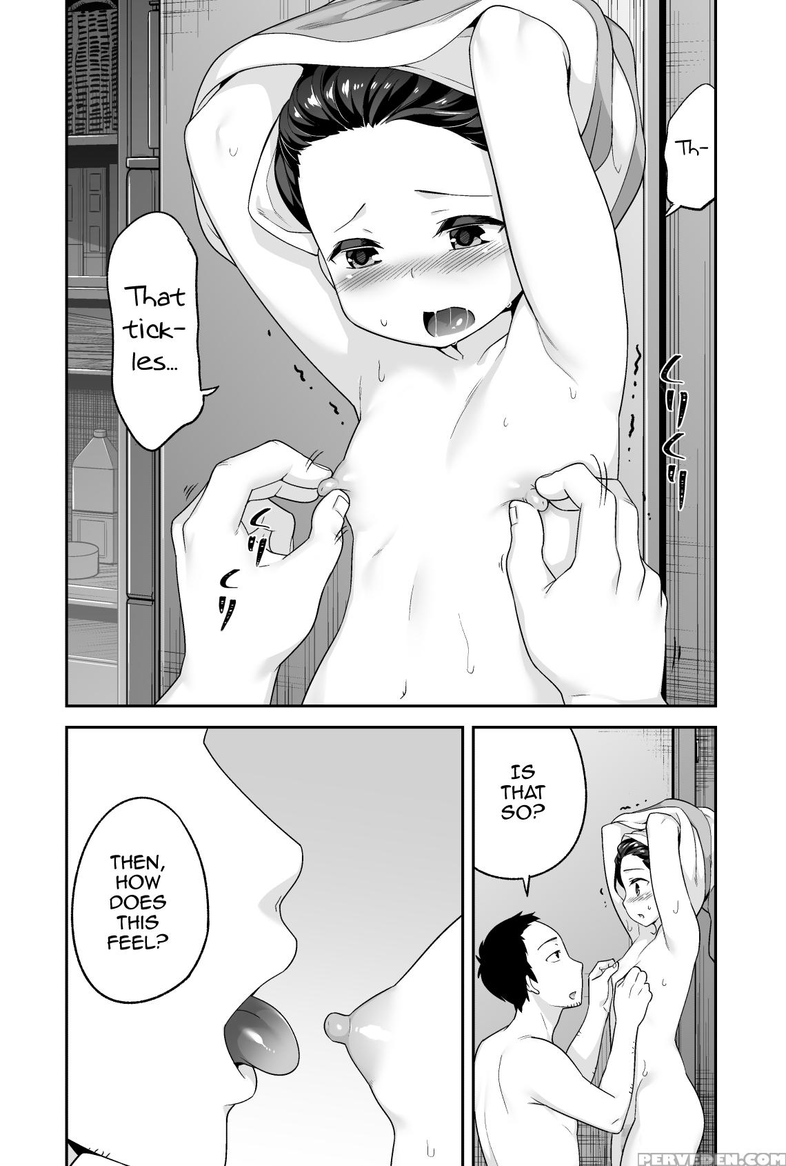 [bkg (agawa Ryo, Toilet Komoru)] Doeroi Shota Ga O... 1