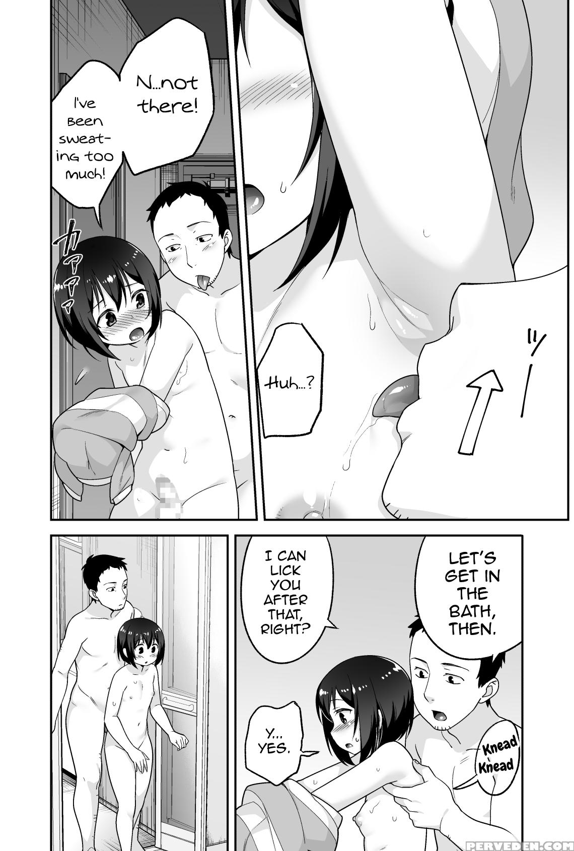 [bkg (agawa Ryo, Toilet Komoru)] Doeroi Shota Ga O... 1