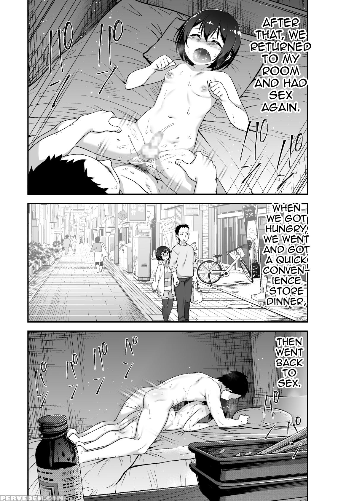 [bkg (agawa Ryo, Toilet Komoru)] Doeroi Shota Ga O... 1