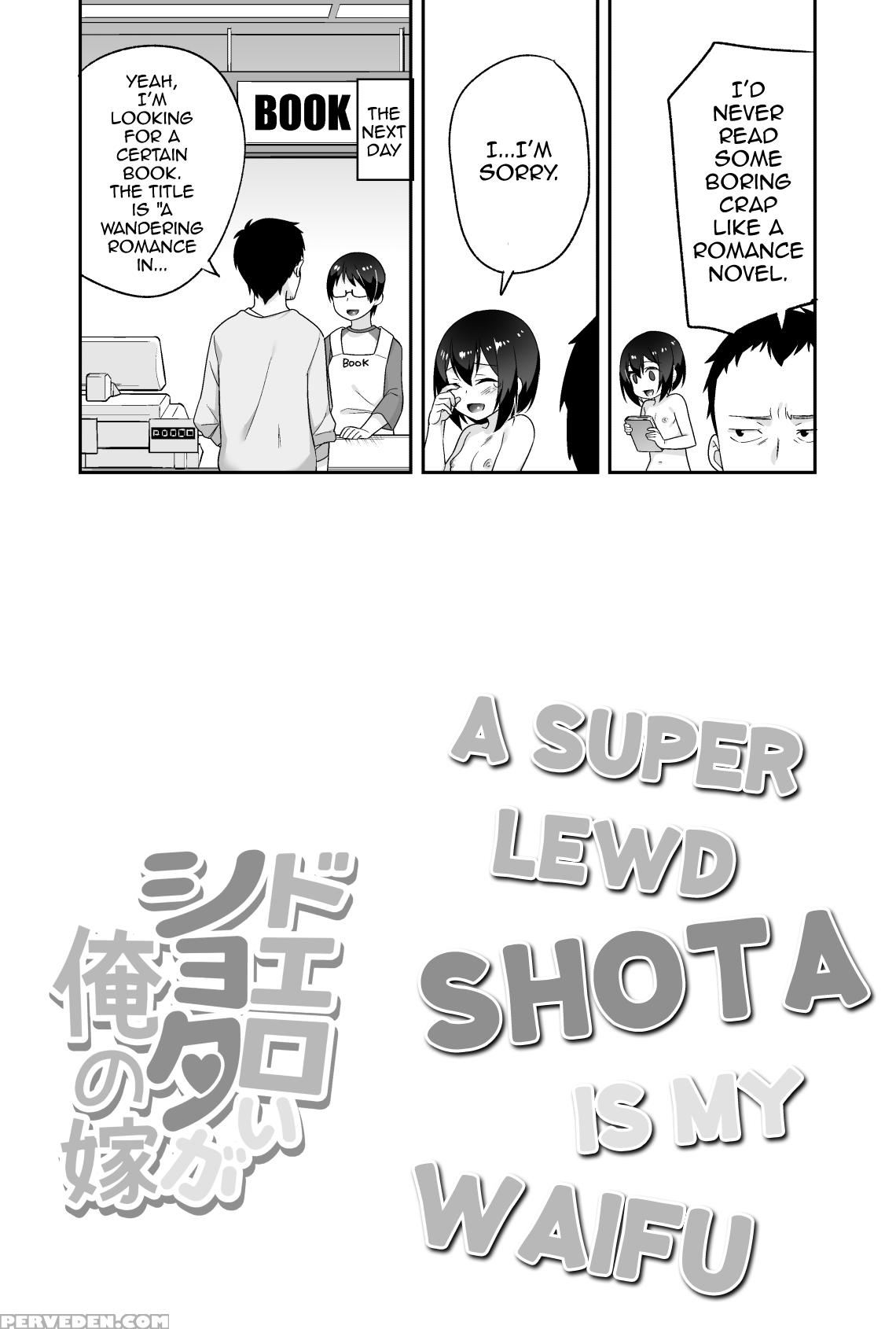 [bkg (agawa Ryo, Toilet Komoru)] Doeroi Shota Ga O... 1