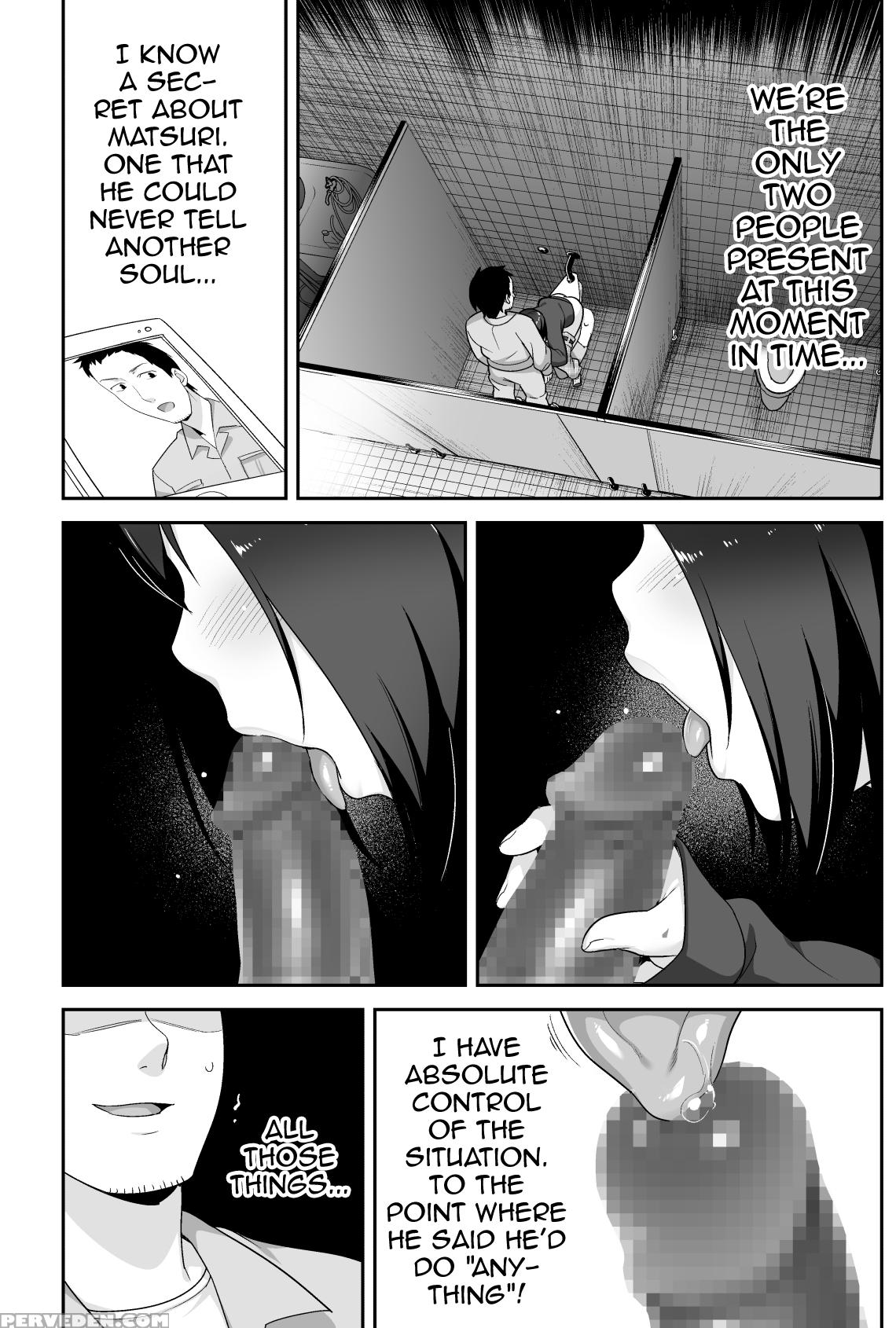 [bkg (agawa Ryo, Toilet Komoru)] Doeroi Shota Ga O... 1