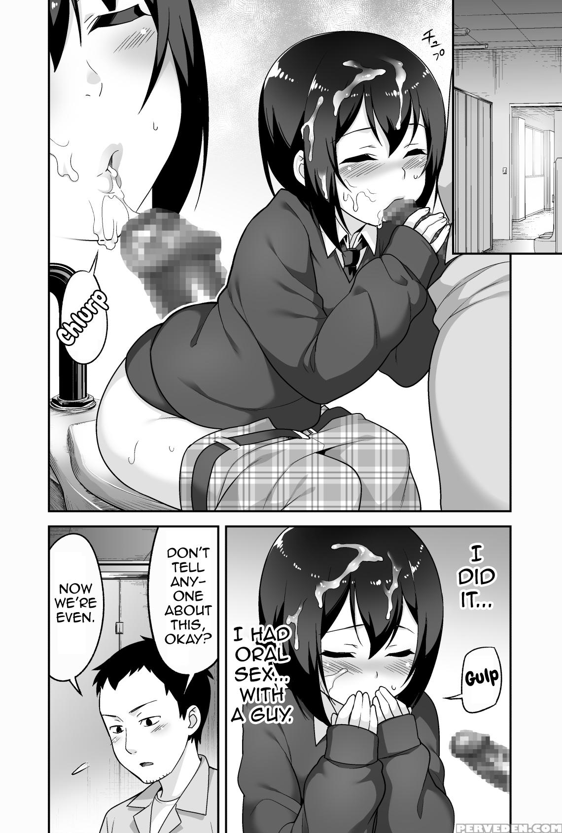 [bkg (agawa Ryo, Toilet Komoru)] Doeroi Shota Ga O... 1