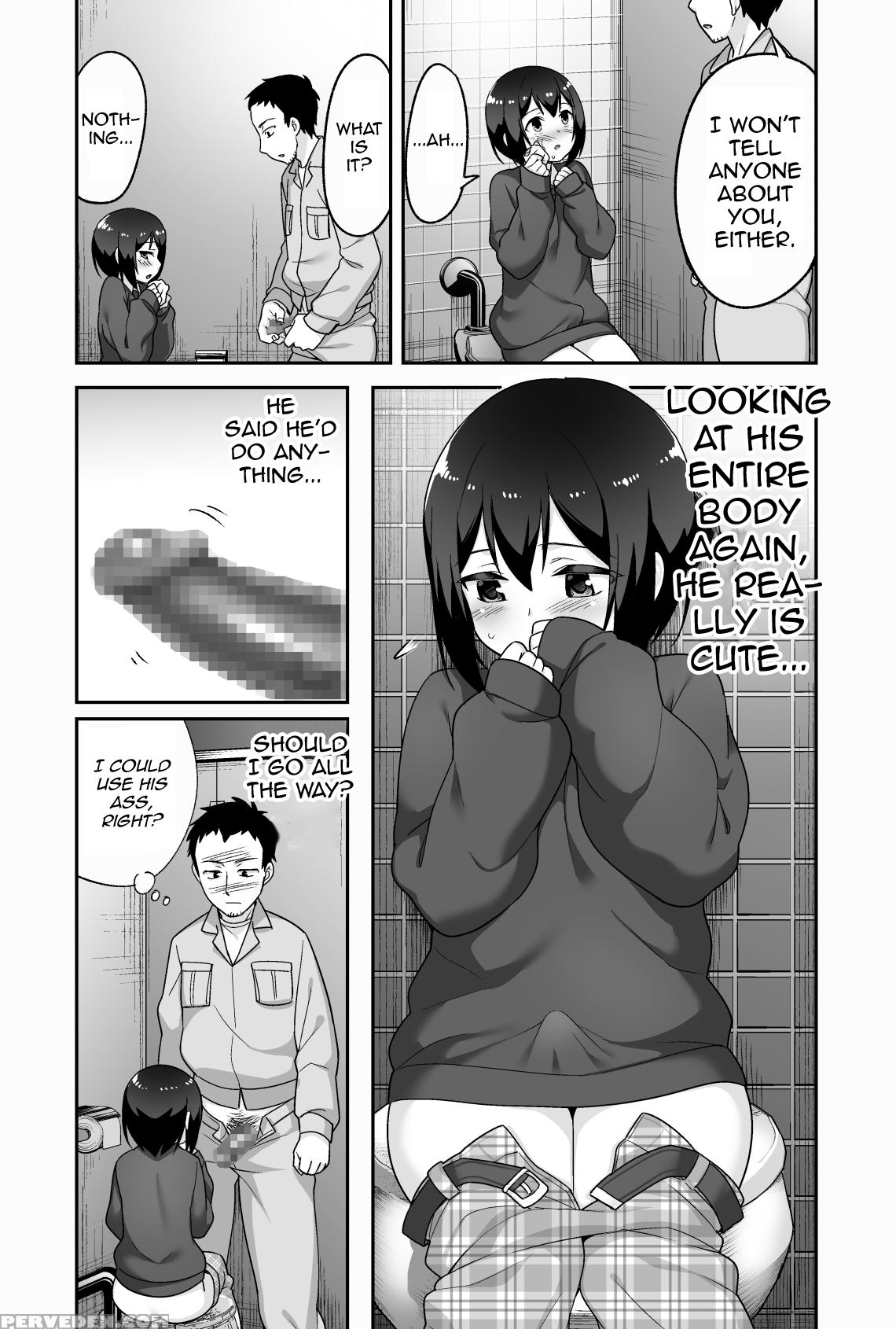 [bkg (agawa Ryo, Toilet Komoru)] Doeroi Shota Ga O... 1
