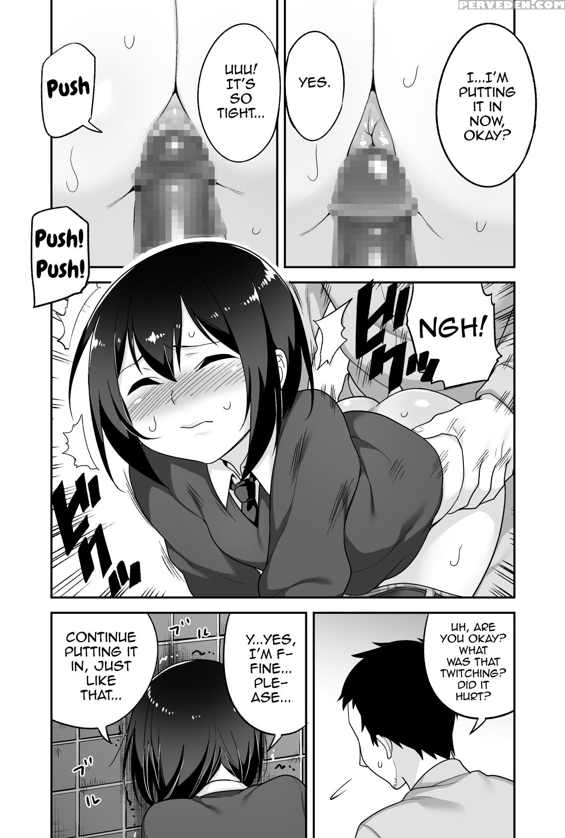 [bkg (agawa Ryo, Toilet Komoru)] Doeroi Shota Ga O... 1