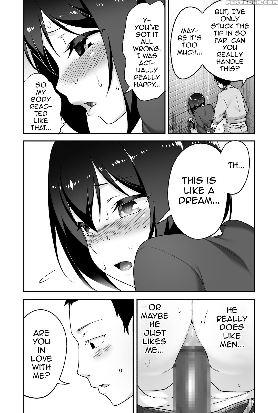 [bkg (agawa Ryo, Toilet Komoru)] Doeroi Shota Ga O... 1