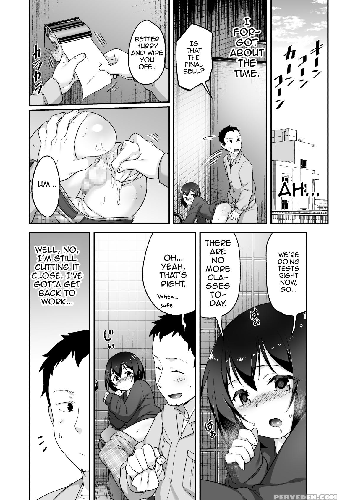 [bkg (agawa Ryo, Toilet Komoru)] Doeroi Shota Ga O... 1