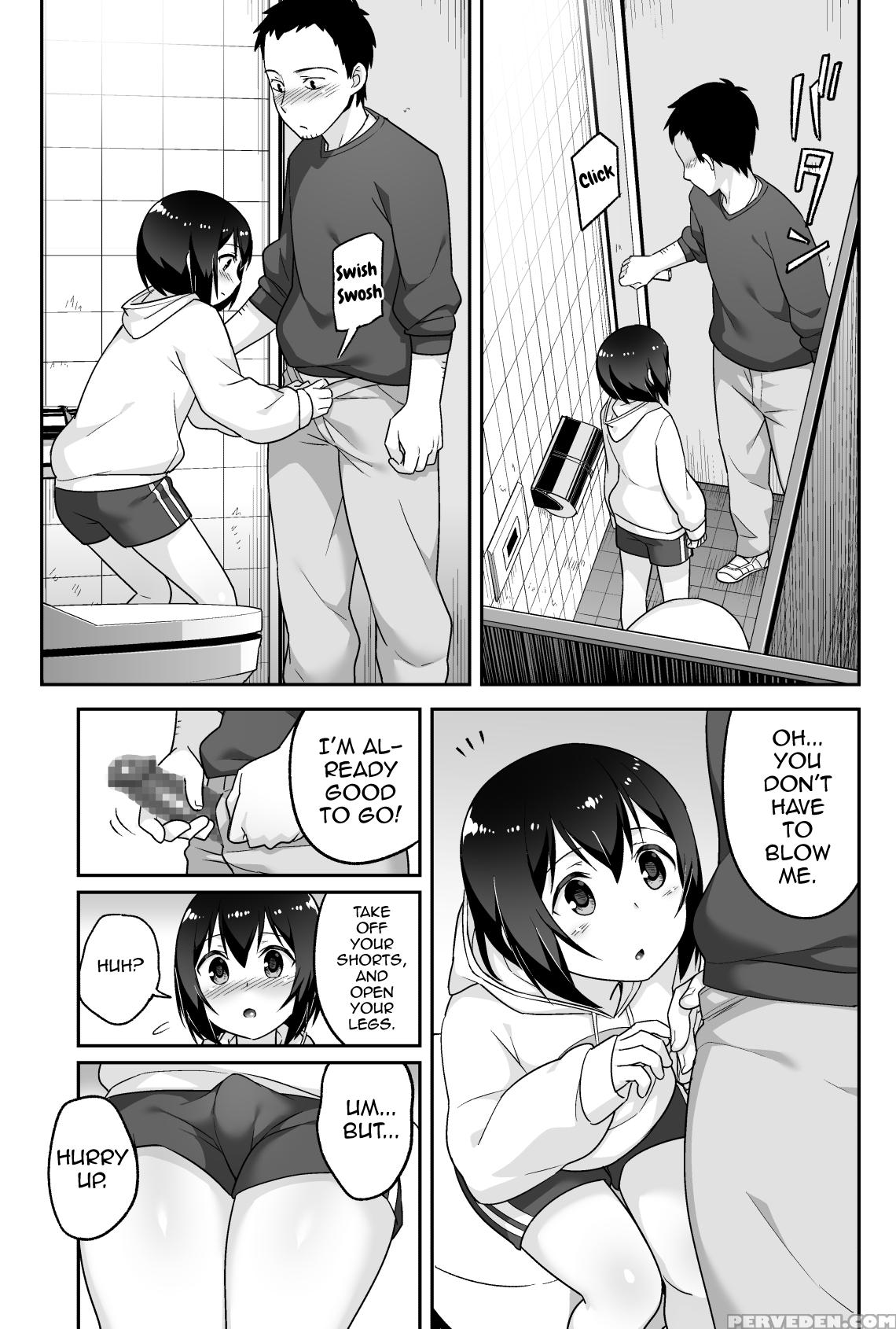 [bkg (agawa Ryo, Toilet Komoru)] Doeroi Shota Ga O... 1