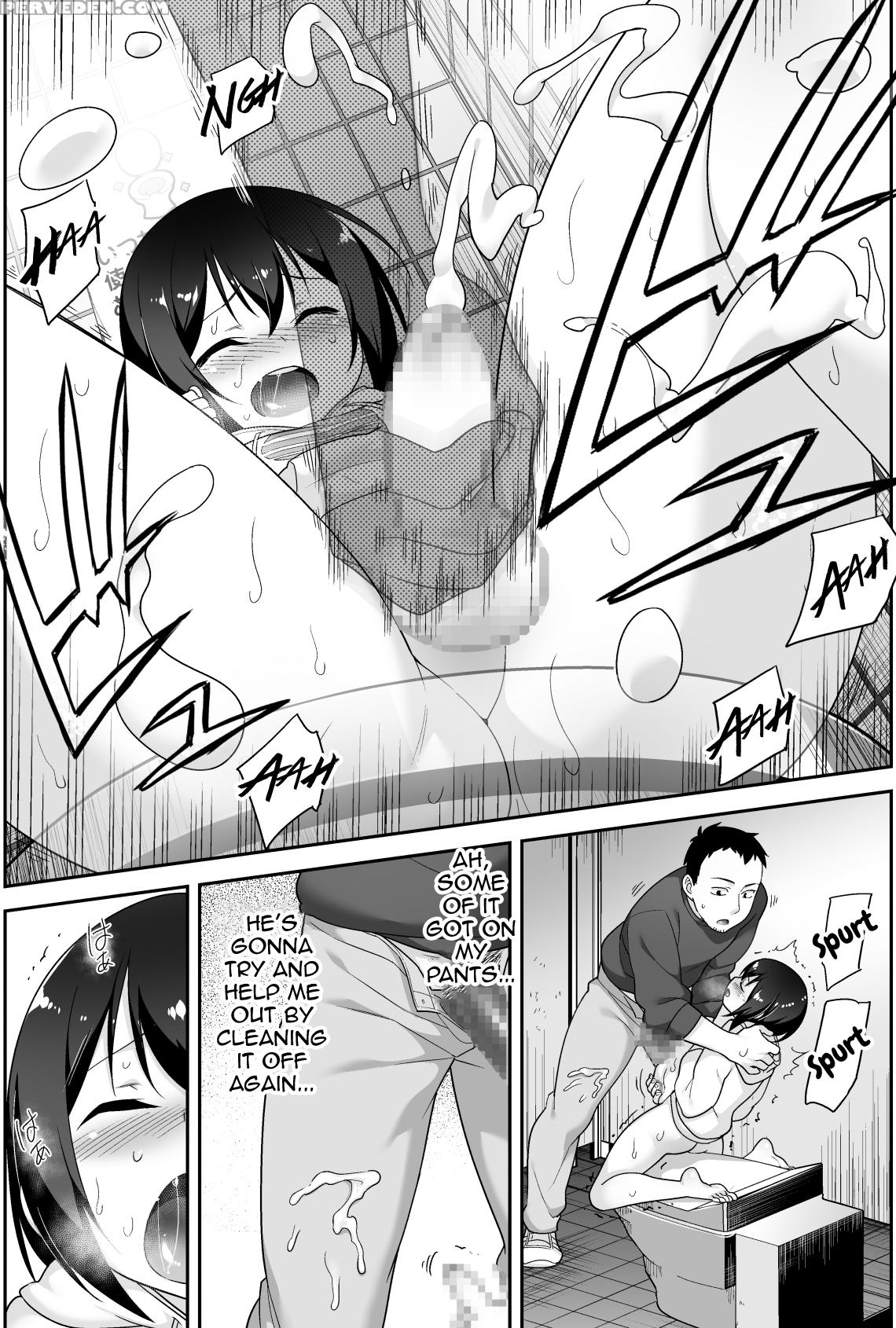 [bkg (agawa Ryo, Toilet Komoru)] Doeroi Shota Ga O... 1