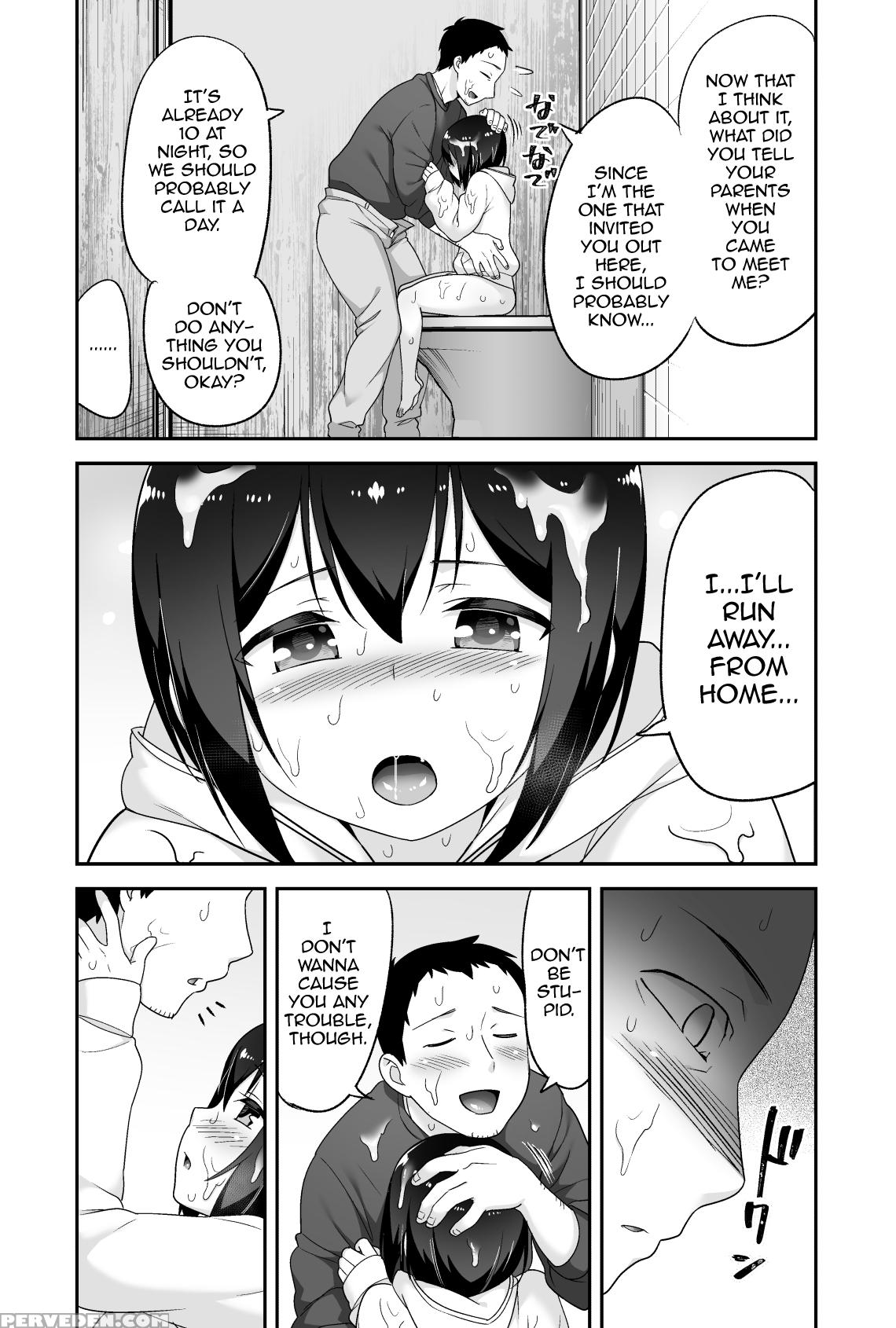 [bkg (agawa Ryo, Toilet Komoru)] Doeroi Shota Ga O... 1