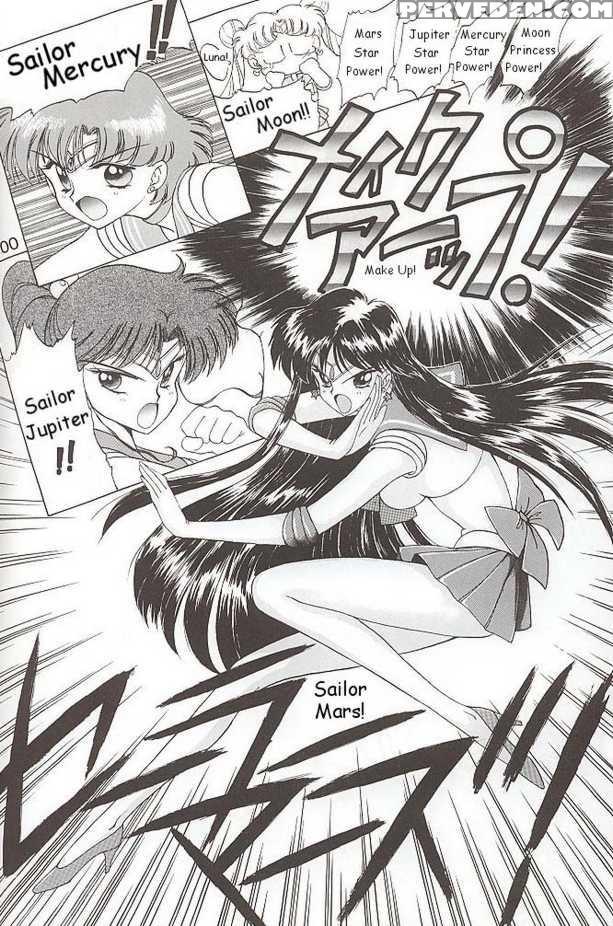 [black Dog (kuroinu Juu)] Submission Mars (bishoujo Senshi Sailor Moon) [english] 1