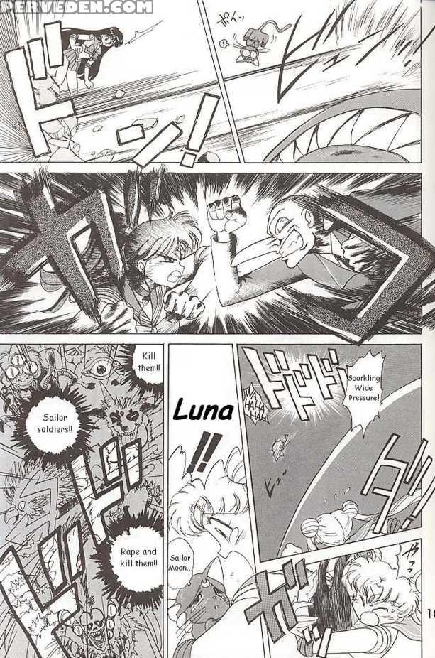 [black Dog (kuroinu Juu)] Submission Mars (bishoujo Senshi Sailor Moon) [english] 1