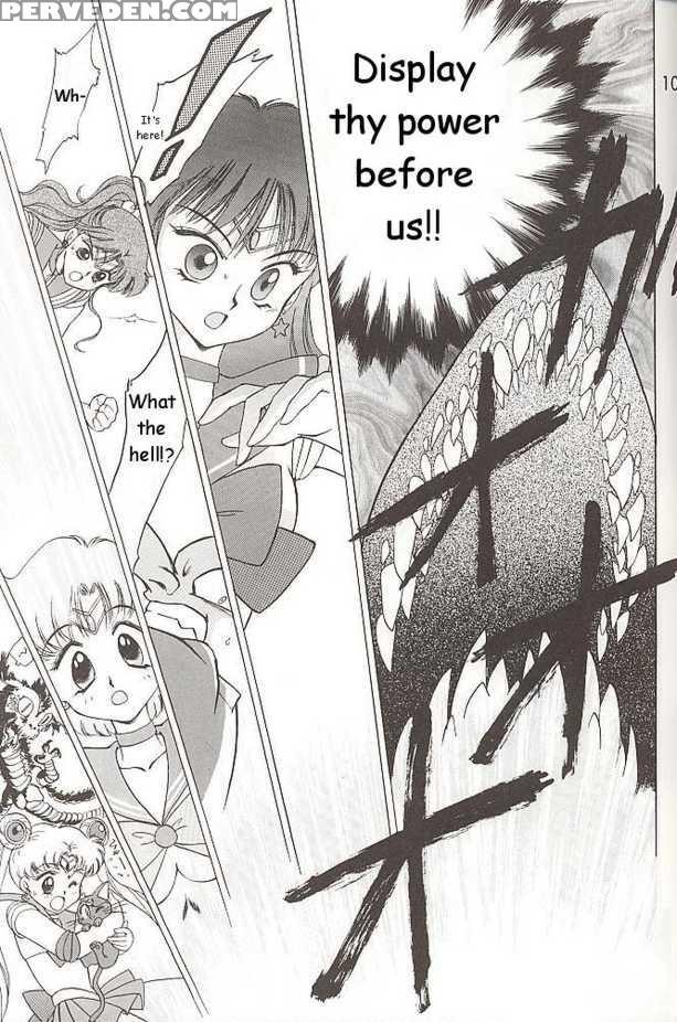 [black Dog (kuroinu Juu)] Submission Mars (bishoujo Senshi Sailor Moon) [english] 1