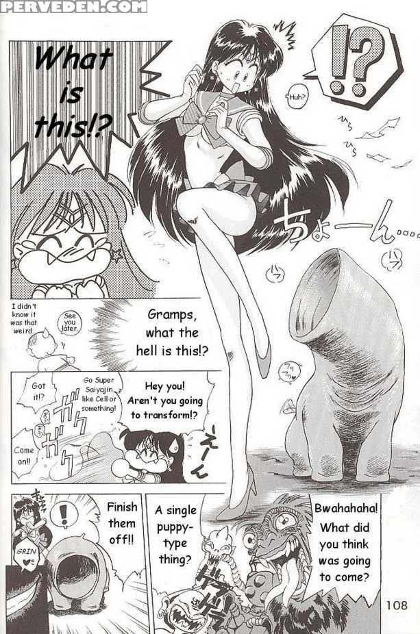 [black Dog (kuroinu Juu)] Submission Mars (bishoujo Senshi Sailor Moon) [english] 1