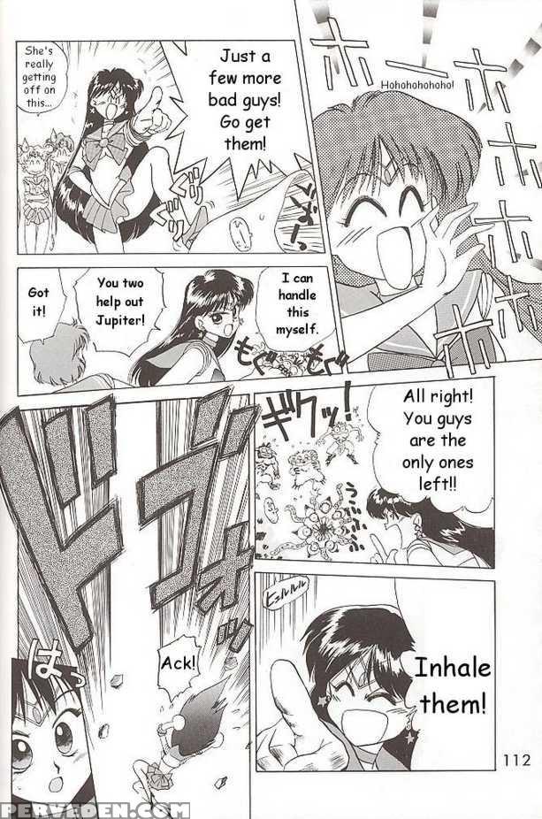 [black Dog (kuroinu Juu)] Submission Mars (bishoujo Senshi Sailor Moon) [english] 1