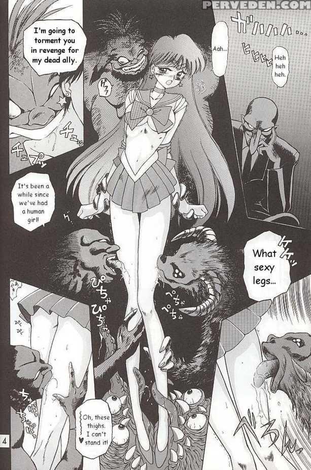 [black Dog (kuroinu Juu)] Submission Mars (bishoujo Senshi Sailor Moon) [english] 1