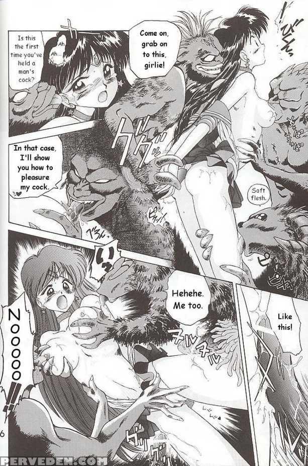 [black Dog (kuroinu Juu)] Submission Mars (bishoujo Senshi Sailor Moon) [english] 1
