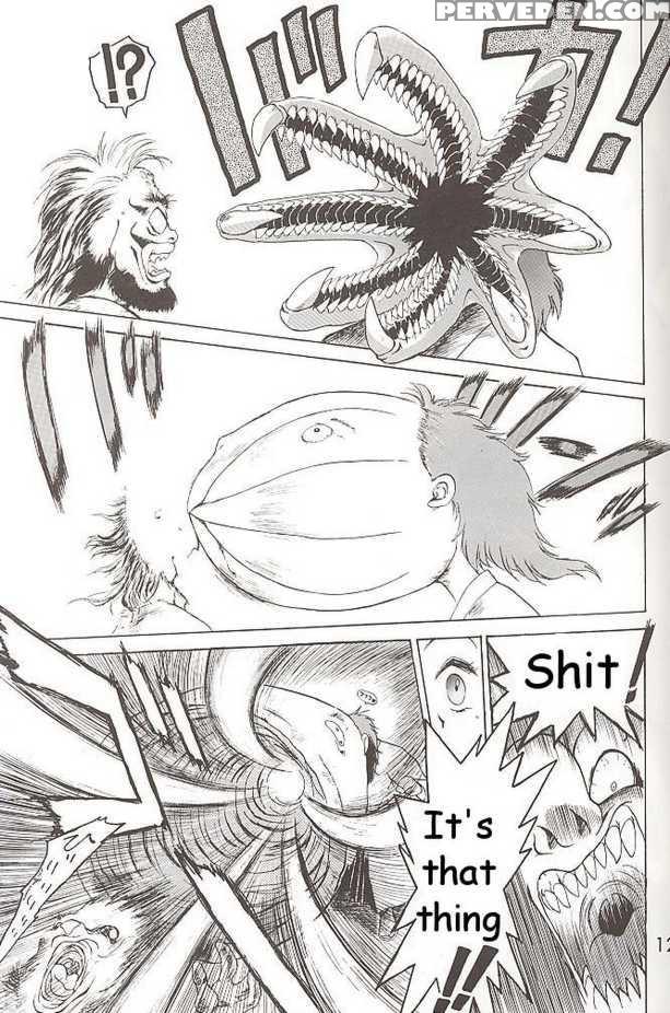 [black Dog (kuroinu Juu)] Submission Mars (bishoujo Senshi Sailor Moon) [english] 1