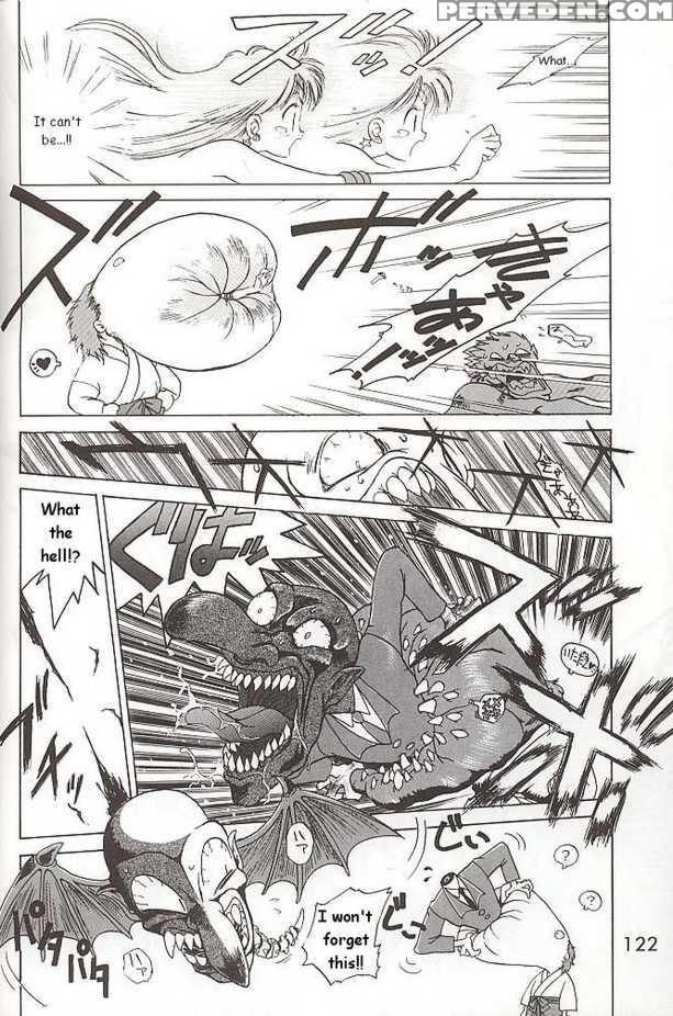 [black Dog (kuroinu Juu)] Submission Mars (bishoujo Senshi Sailor Moon) [english] 1