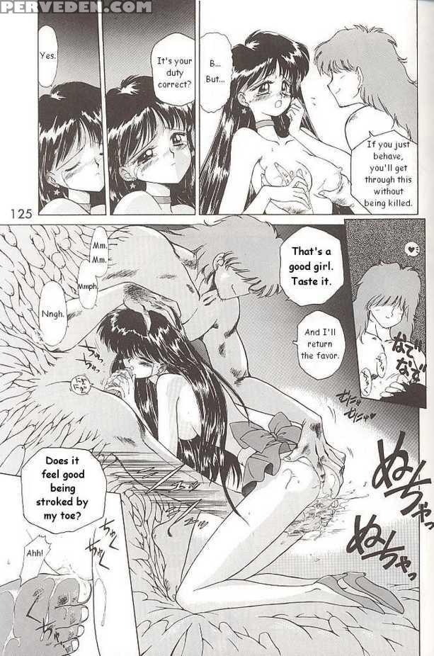 [black Dog (kuroinu Juu)] Submission Mars (bishoujo Senshi Sailor Moon) [english] 1