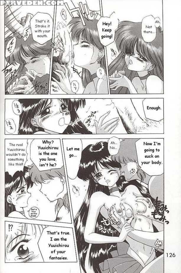 [black Dog (kuroinu Juu)] Submission Mars (bishoujo Senshi Sailor Moon) [english] 1