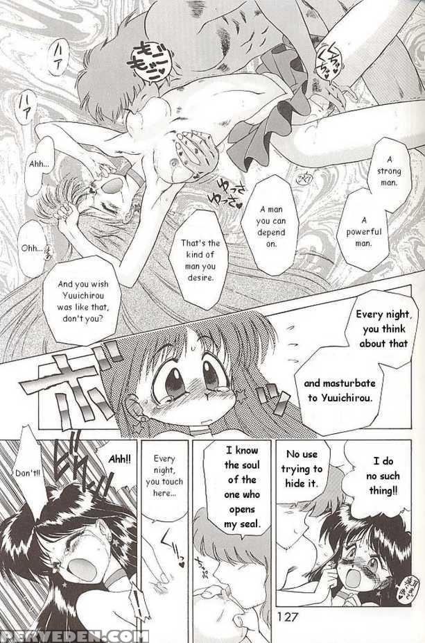 [black Dog (kuroinu Juu)] Submission Mars (bishoujo Senshi Sailor Moon) [english] 1