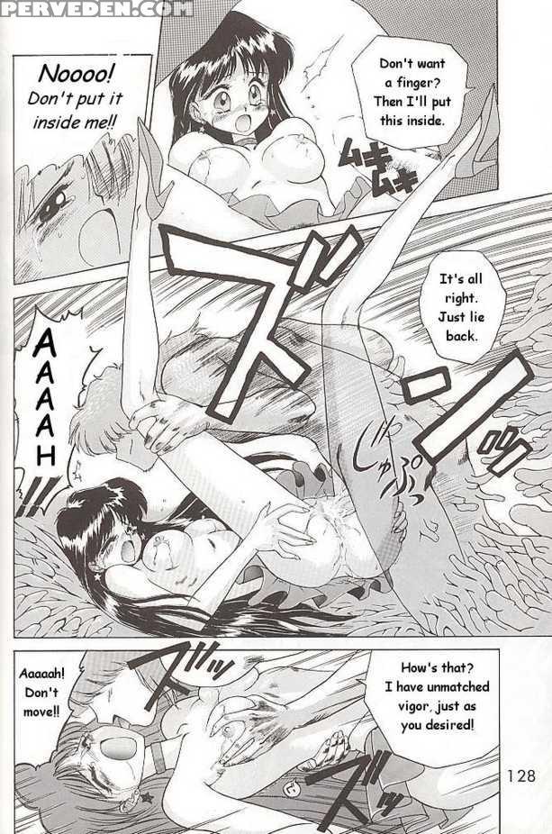 [black Dog (kuroinu Juu)] Submission Mars (bishoujo Senshi Sailor Moon) [english] 1