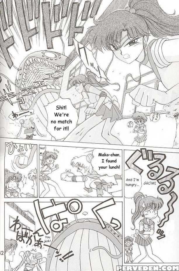 [black Dog (kuroinu Juu)] Submission Mars (bishoujo Senshi Sailor Moon) [english] 1