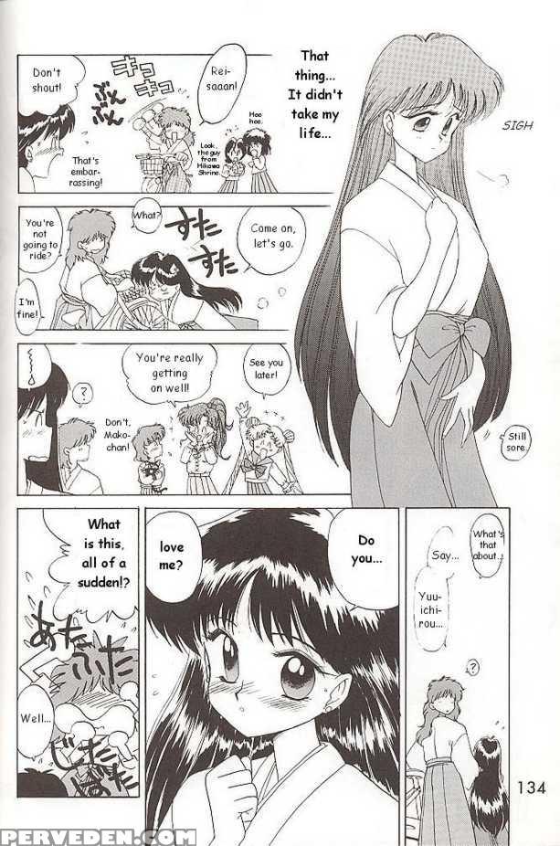[black Dog (kuroinu Juu)] Submission Mars (bishoujo Senshi Sailor Moon) [english] 1