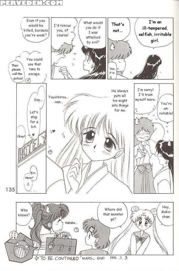 [black Dog (kuroinu Juu)] Submission Mars (bishoujo Senshi Sailor Moon) [english] 1