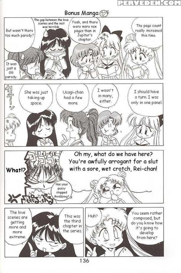 [black Dog (kuroinu Juu)] Submission Mars (bishoujo Senshi Sailor Moon) [english] 1