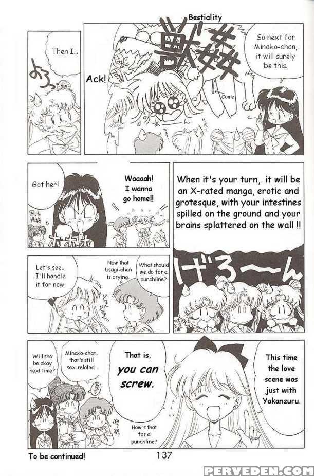 [black Dog (kuroinu Juu)] Submission Mars (bishoujo Senshi Sailor Moon) [english] 1
