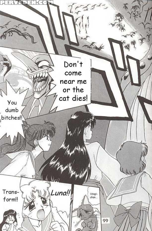 [black Dog (kuroinu Juu)] Submission Mars (bishoujo Senshi Sailor Moon) [english] 1