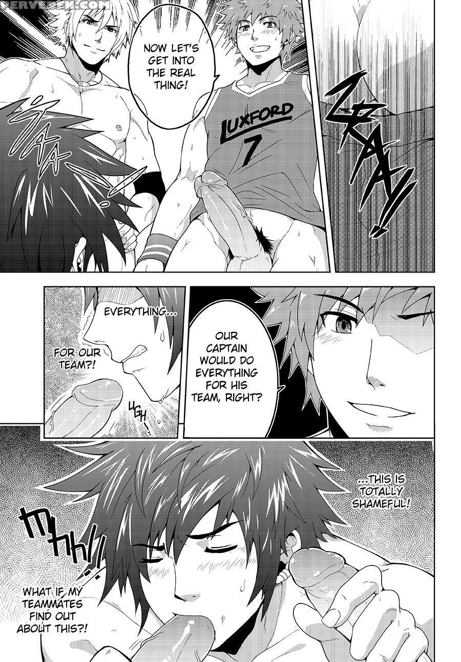 [blackmonkey Pro] Banana Jam!! Reward (english + Uncensored) Chapter 1 Page 10