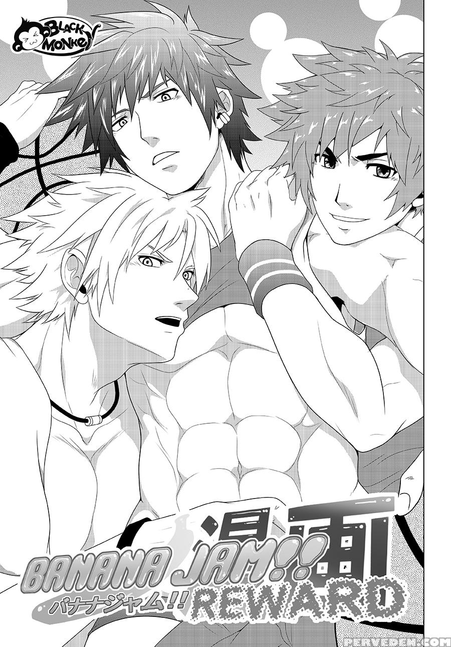 [blackmonkey Pro] Banana Jam!! Reward (english + Uncensored) Chapter 1 Page 2