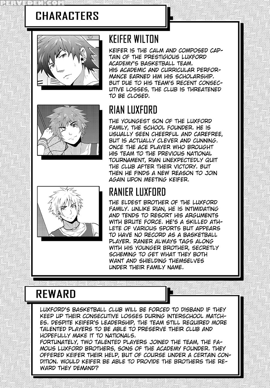 [blackmonkey Pro] Banana Jam!! Reward (english + Uncensored) Chapter 1 Page 3