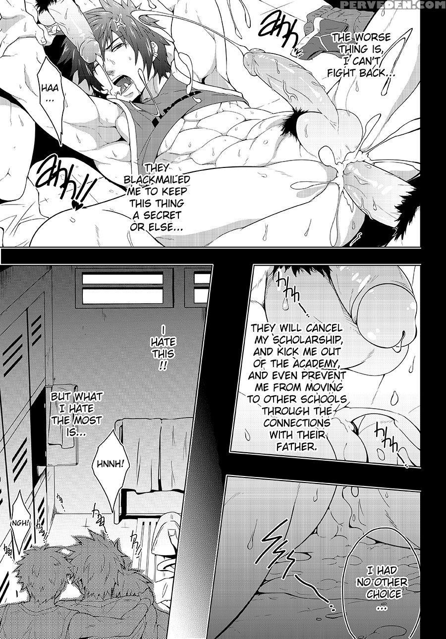 [blackmonkey Pro] Banana Jam!! Reward (english + Uncensored) Chapter 1 Page 8