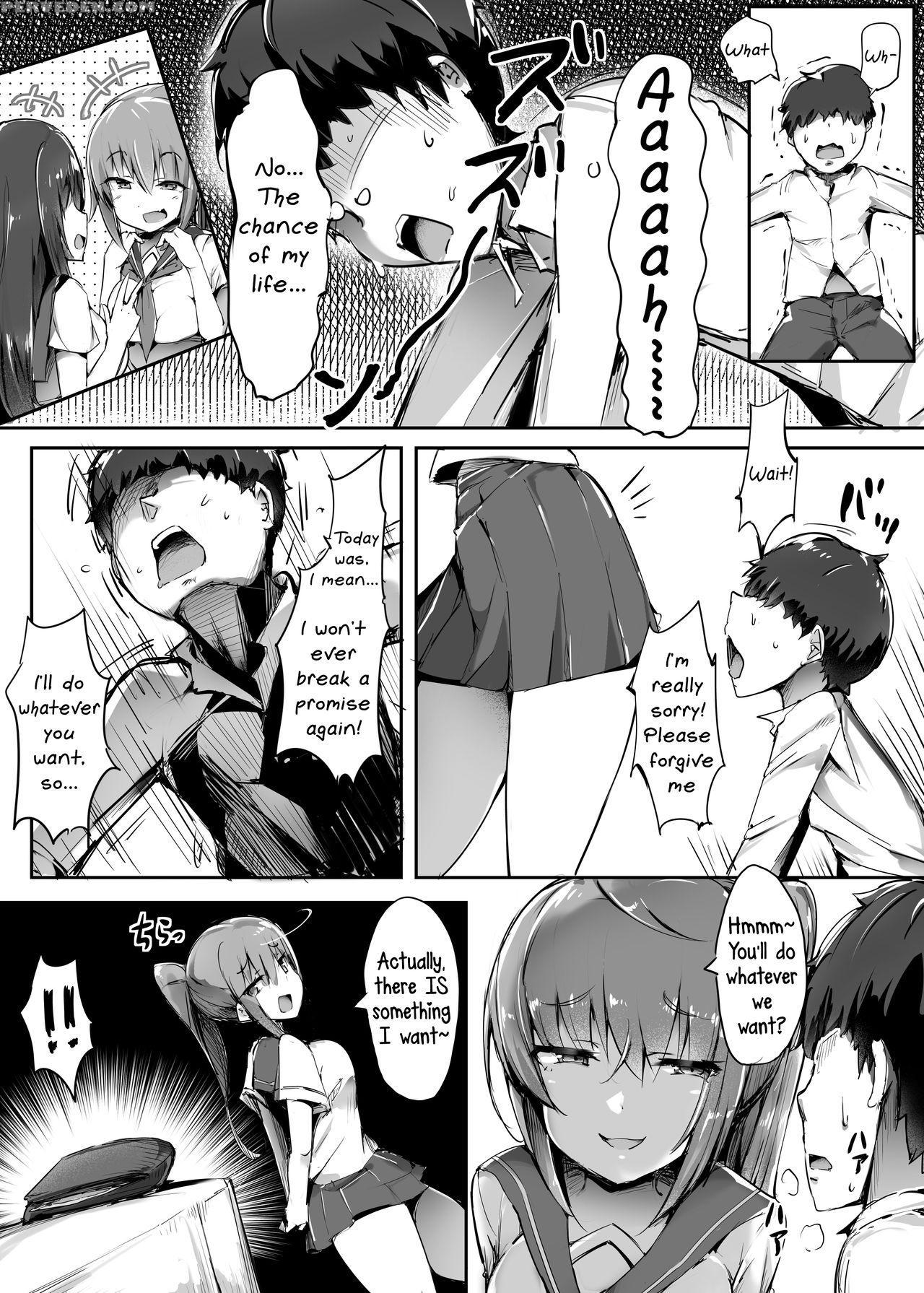 [blitzkrieg (doskoinpo)] Hajimete No Mitsugi Maso-... 1