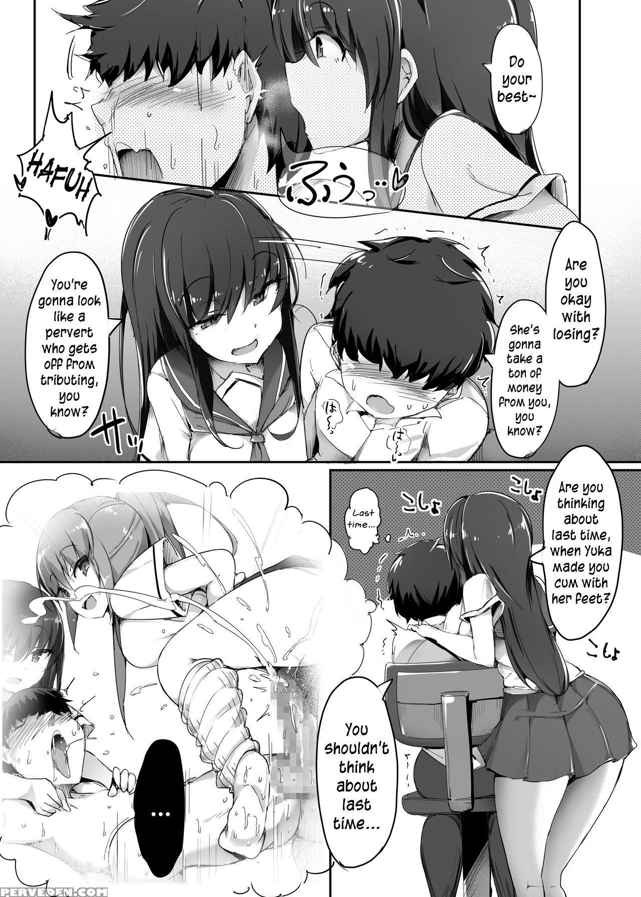 [blitzkrieg (doskoinpo)] Hajimete No Mitsugi Maso-... 1