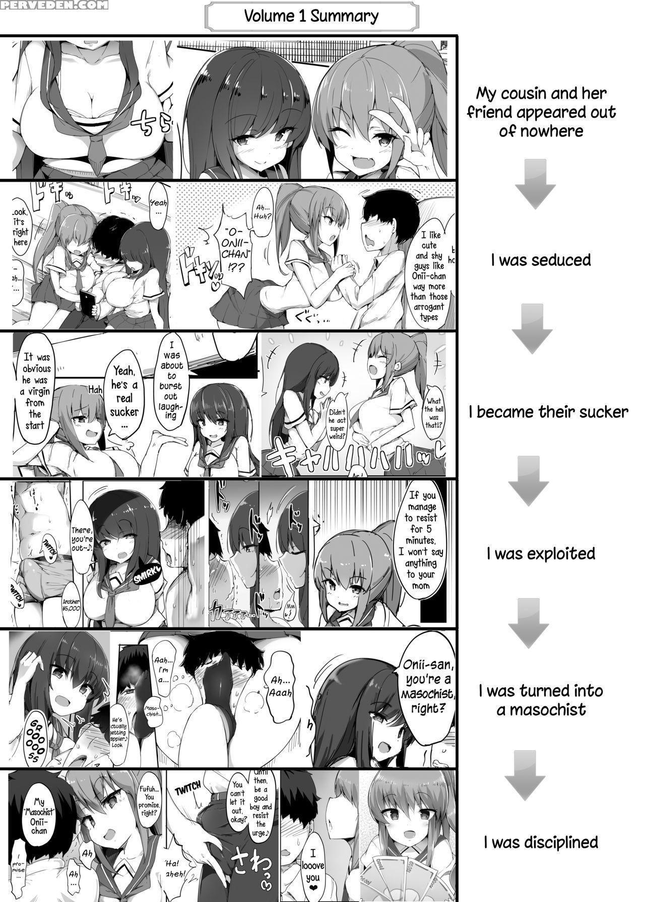 [blitzkrieg (doskoinpo)] Hajimete No Mitsugi Maso-... 1