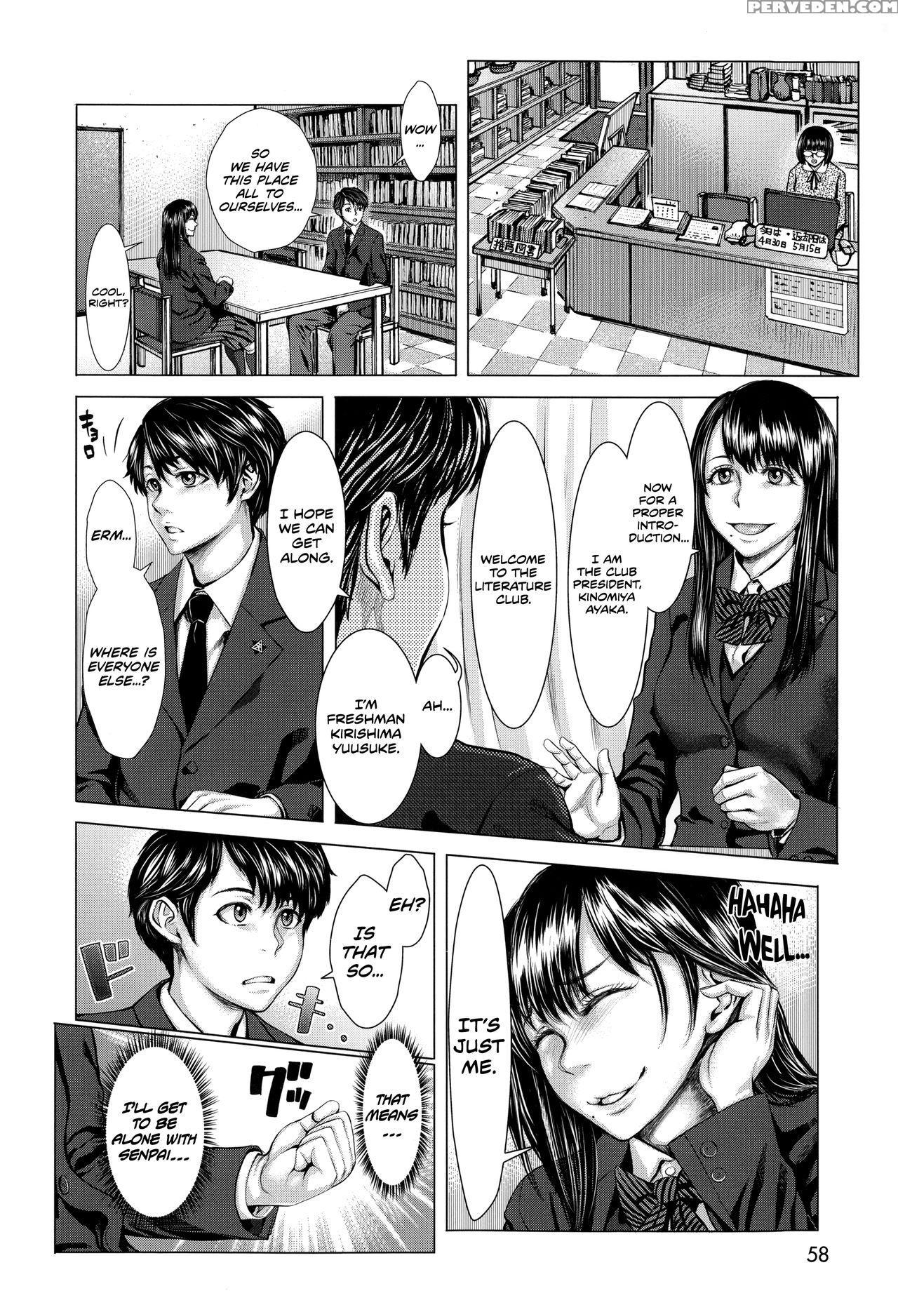 [blmanian] Bunkakei No Seijun Bitch Zenpen (comic Tenma 2014-11) [english] [team Koinaka] 1