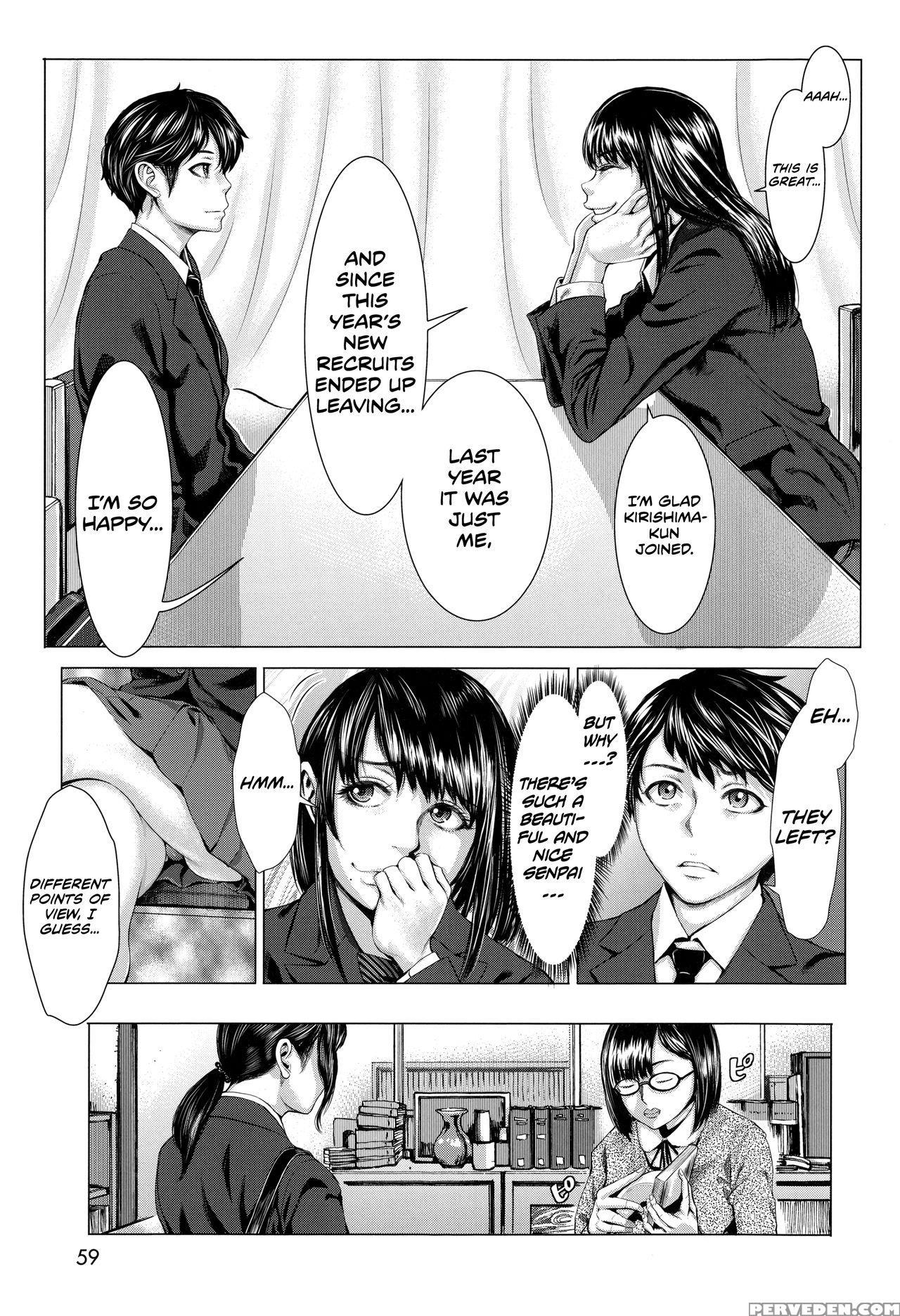 [blmanian] Bunkakei No Seijun Bitch Zenpen (comic Tenma 2014-11) [english] [team Koinaka] 1