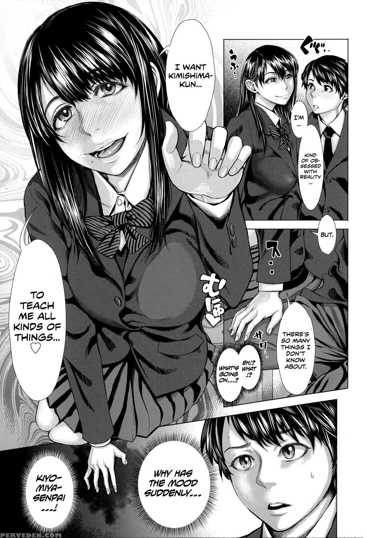 [blmanian] Bunkakei No Seijun Bitch Zenpen (comic Tenma 2014-11) [english] [team Koinaka] 1