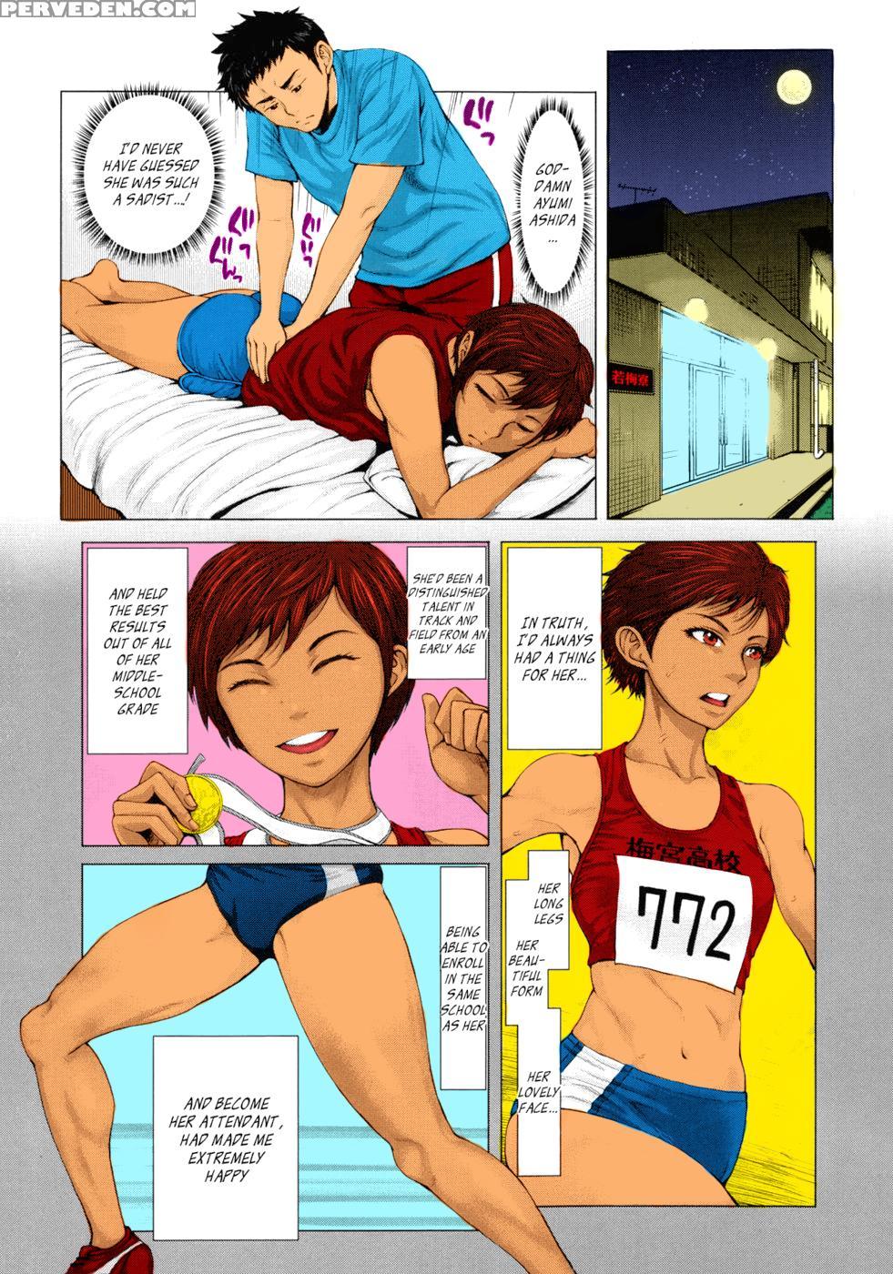 [blmanian] Fumi Fumi Fukujuu Meirei (comic Tenma 2013-09) [english] (colored) 1