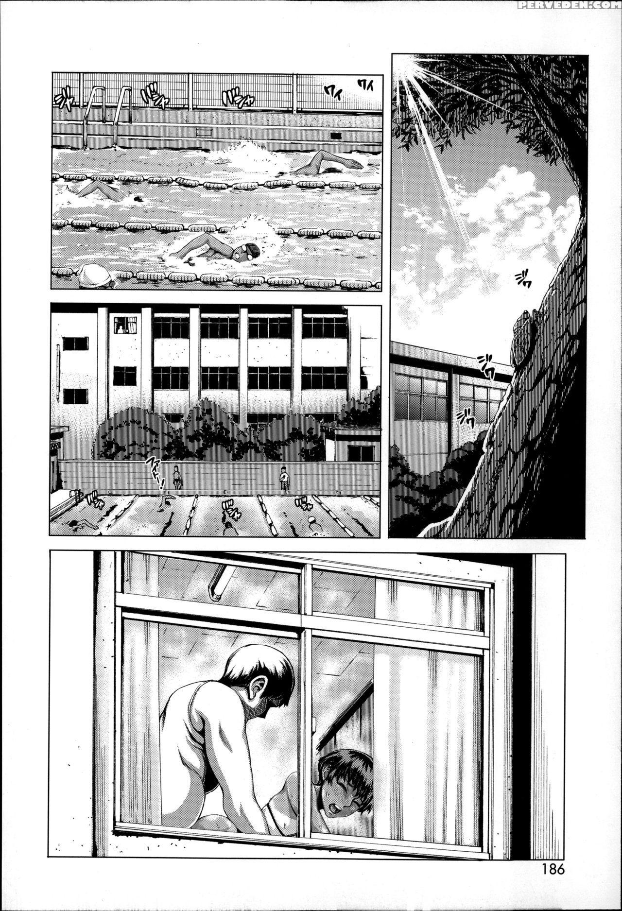 [blmanian] Seishokusha No Sei (se-syun Sakari) [english] [fated Circle] 1