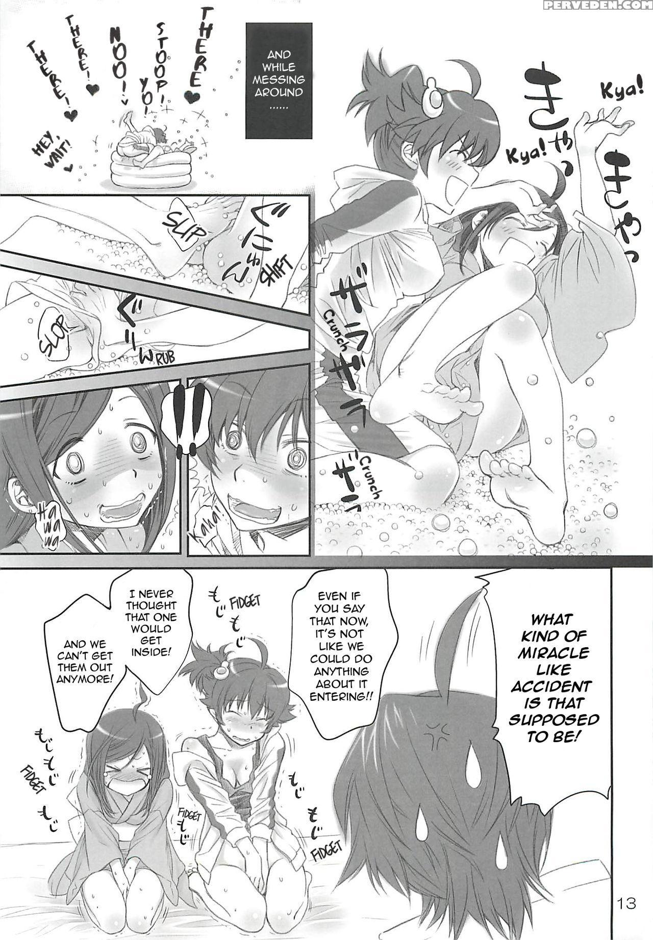 [bloody Okojo (akutagawa Manbou, Takakujyu)] Brother And Sisters (bakemonogatari) [english] 1
