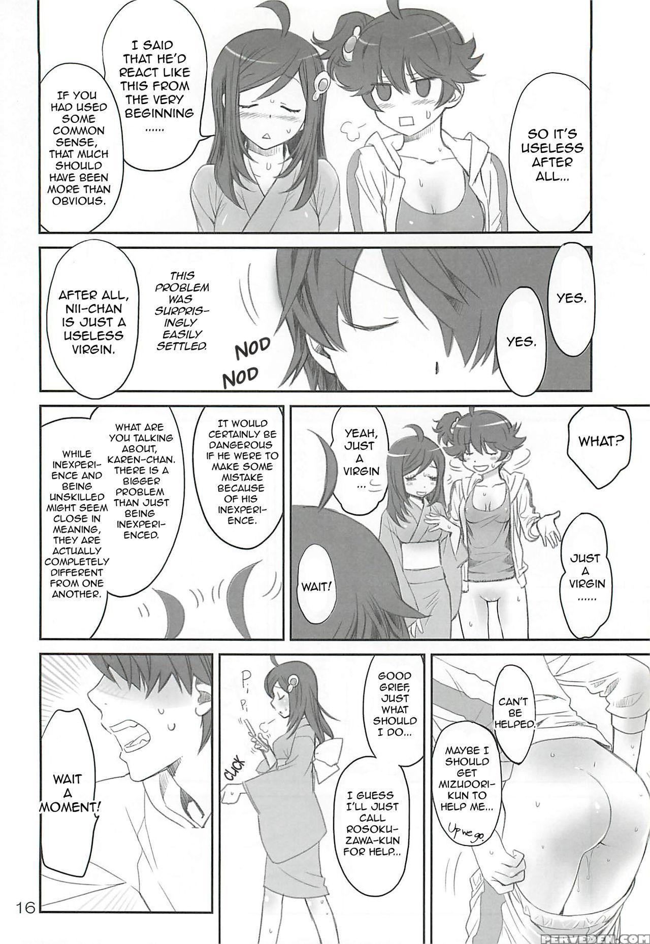 [bloody Okojo (akutagawa Manbou, Takakujyu)] Brother And Sisters (bakemonogatari) [english] 1