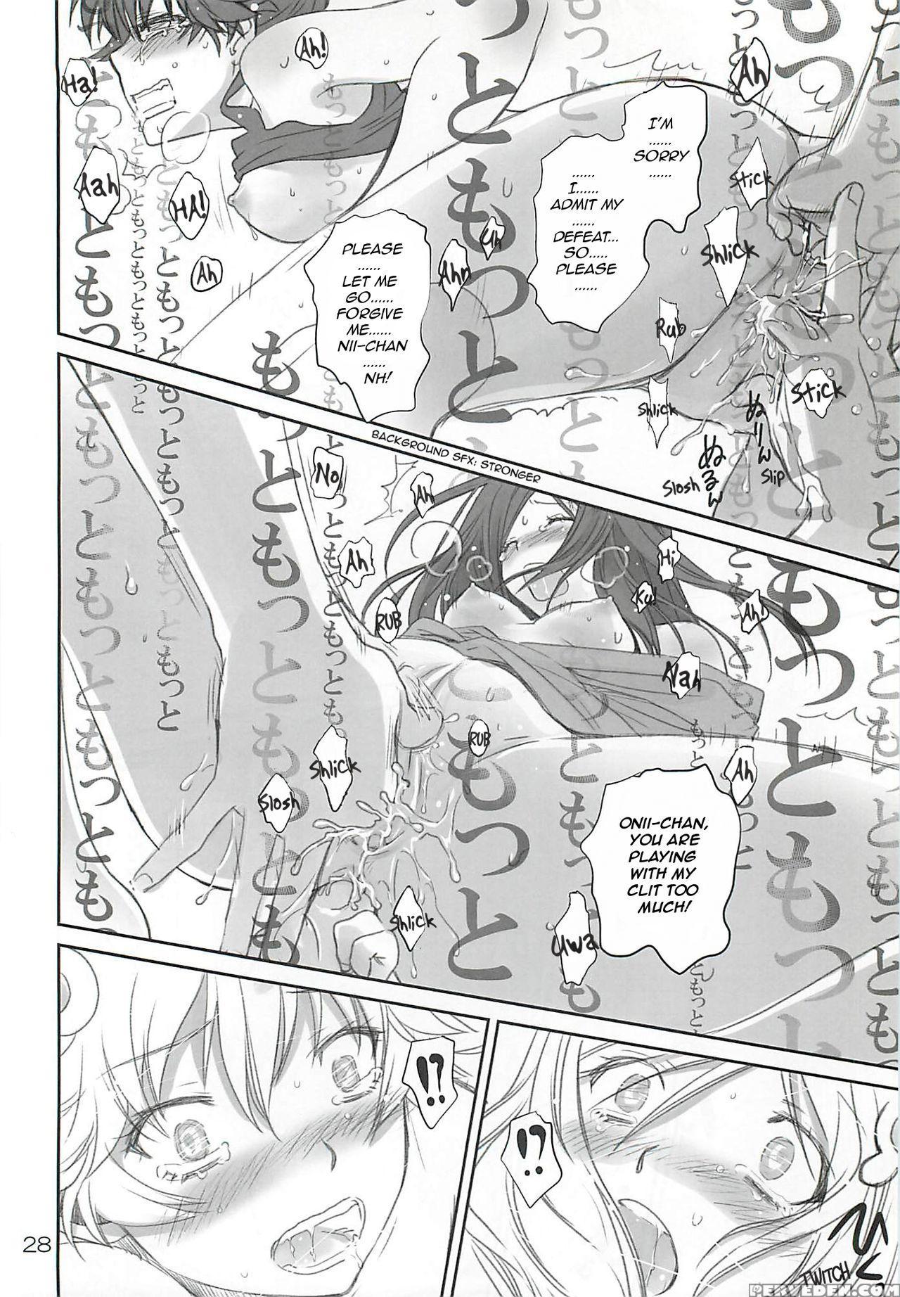 [bloody Okojo (akutagawa Manbou, Takakujyu)] Brother And Sisters (bakemonogatari) [english] 1