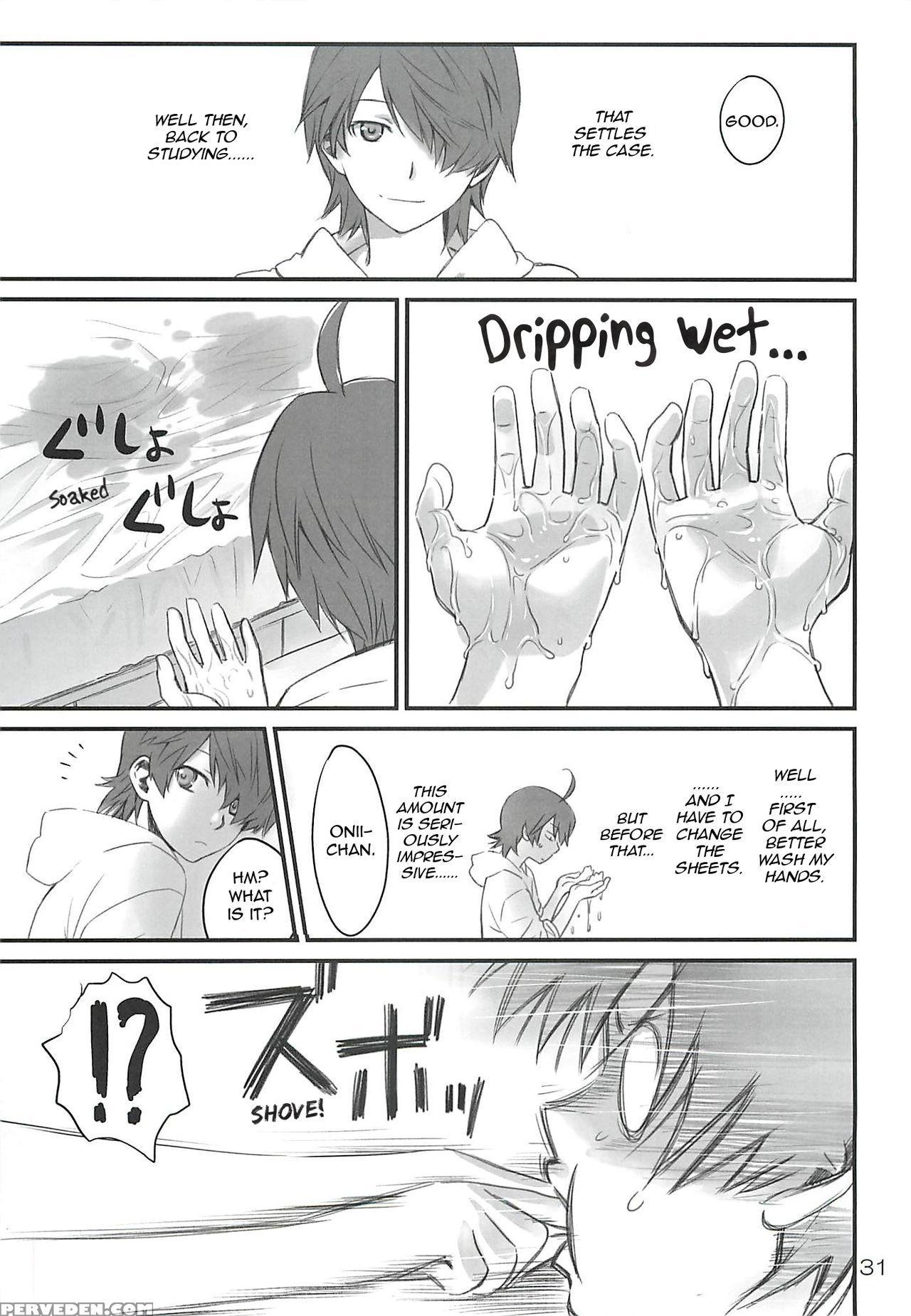 [bloody Okojo (akutagawa Manbou, Takakujyu)] Brother And Sisters (bakemonogatari) [english] 1