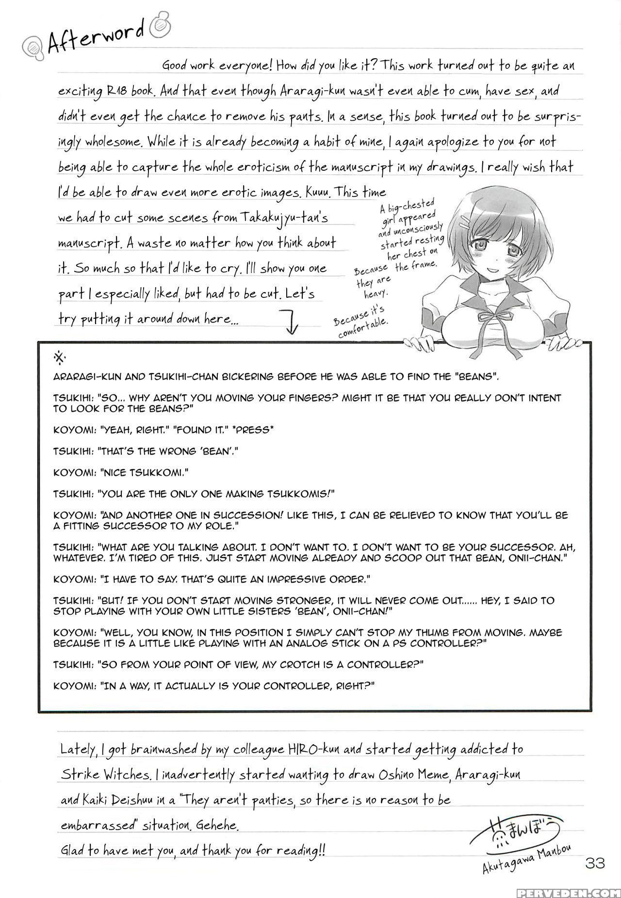 [bloody Okojo (akutagawa Manbou, Takakujyu)] Brother And Sisters (bakemonogatari) [english] 1
